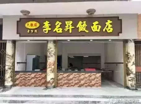 潮汕大菜学名_大潮汕 美食_潮汕大餐