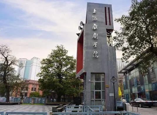 南京的电竞学校在哪儿_南京电竞高校_南京电竞学校录取条件